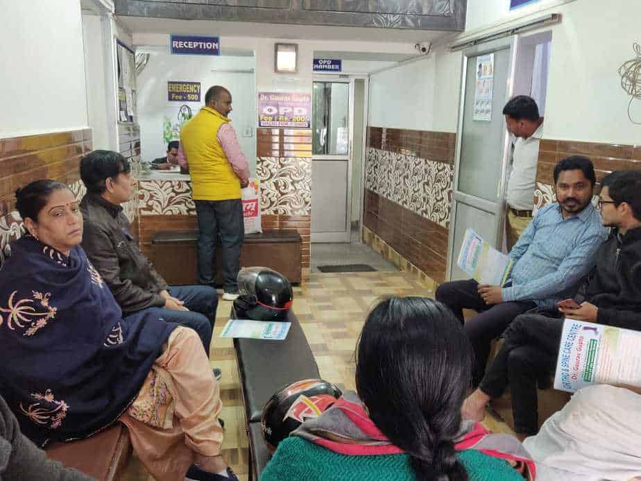 WhatsApp Image 2020-03-14 at 2.21.06 PM (1)